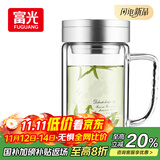 富光健牌双层玻璃杯支持团购定制茶杯办公杯带把 大容量男女水杯子