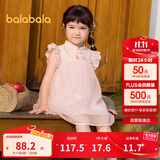 巴拉巴拉童装女童连衣裙宝宝夏装2024儿童裙子网纱国风旗袍裙208224111021