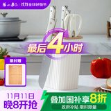 张小泉皓月系列六件套菜刀切片刀水果刀斩骨刀剪刀刀具全套 D300191