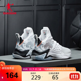 乔丹男鞋篮球鞋无双中帮密网减震耐磨实战国潮篮球运动鞋