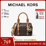 MICHAEL KORS礼物轻奢MK女包BEDFORD手提单肩斜挎包波士顿包 迷你 深棕/橡果棕