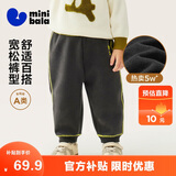 迷你巴拉【蹦蹦裤】男女童裤子宝宝秋棉弹卫裤运动裤长裤2025新品
