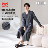猫人情侣睡袍睡衣男士纯棉浴袍家居服四季通用浴衣25新款深灰色2XL