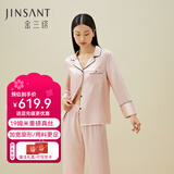 金三塔商场同款真丝睡衣女两件套100%桑蚕丝宽松情侣丝绸睡衣套中秋礼物 桃盈粉（重磅19姆米） XL