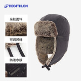 迪卡侬雷锋帽遮耳保暖防风防寒舒适冬季户外旅游滑雪徒步骑行黑333831