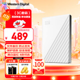 西部数据（WD）1TB 移动硬盘 USB3.0 My Passport随行版2.5英寸 白 机械硬盘 笔记本电脑外接 大容量加密存储