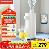 摩飞电器（Morphyrichards）电热水壶 便携式烧水壶 差旅出行办公桌面台式即热式直饮水机 泡奶冲茶热水器桶装抽水器MR6063