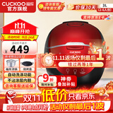 福库（CUCKOO）电饭煲韩国品牌智能预约家用电饭锅 多功能料理自动洗涤智能迷你小型锅电炖锅CR-0660FR CR-0660FR 黑红色 2-6人份 3L