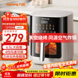 九阳（Joyoung）空气炸锅蒸烤一体机 可视大视窗蒸汽嫩烤免翻面 家用6.5L大容量 全息触控油低脂煎炸 K65-V572 