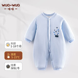 wua·wua婴儿连体衣秋季保暖加厚秋冬季套装新生儿夹棉男女宝宝冬装棉衣 蓝星星（150g厚棉） 73cm (建议6-9月 14-18斤)