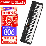 卡西欧（CASIO）电子琴CTS200黑色时尚便携潮玩儿童成人娱乐学习61键单机款