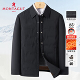 梦特娇（MONTAGUT）秋冬男士羽绒服翻领85白鹅绒百搭派克服保暖御寒外套男 黑色 54 