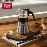 CLITON不锈钢玻璃双阀摩卡壶 自制便捷意式浓缩冲煮手冲咖啡壶器具160ml