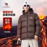 骆驼炽云羽绒服男士冬季加厚白鸭绒情侣面包服保暖外套M33CR07131