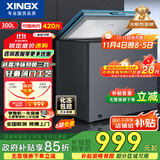 星星（XINGX）300升家用减霜净味薄门冰柜 冷藏冷冻转换冷柜 节能顶开冰箱 BD/BC-300KE国家补贴