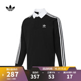阿迪达斯 adidas【滔搏运动】 三叶草男子Rugby polo长袖T恤 IZ4806 L