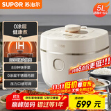 苏泊尔（SUPOR）【国家补贴】IH电压力锅5L 家用智能2200W 0涂层钢釜8min速菜SY-50HC5021Q电饭煲高压锅4-6人