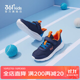 361°儿童运动鞋男童跑鞋秋冬密网轻便魔术贴女童皮革加绒保暖运动鞋 【四季密网】墨蓝/海中蓝色 37