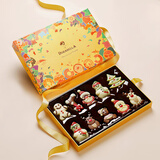 朵娜贝拉（Dorabella）比利时进口巧克力圣诞节糖果礼盒装生日礼物送女友儿童伴手礼零食 【圣诞童话-金】10粒巧克力礼盒