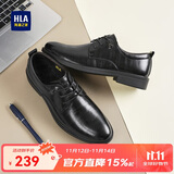 海澜之家HLA皮鞋男士商务休闲秋冬正装德比鞋子男H334/H220 黑色加绒42