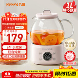 九阳（Joyoung）全玻璃养生壶恒温壶 1L办公室多功能煮茶壶花茶壶 0胶水烧水壶24h预约24h保温K10D-WY102