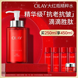 玉兰油（OLAY）大红瓶精华水250ml保湿抗皱紧致抗衰老爽肤水护肤品生日礼物女