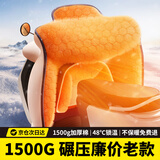 惠夫人电动车挡风被冬季加厚加大绒护肩防水电瓶摩特车防雨雪罩加宽一体 灰色【1500g厚绒棉】全包围蓄热