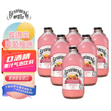 宾得宝（Bundaberg）含气葡萄柚汁饮料375ml*6玻璃瓶装  澳州网红露营发酵果汁气泡水