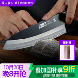 张小泉闲云系列大马士革菜刀家用 厨房用刀多用刀 D100431