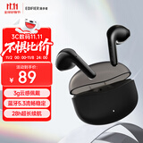 漫步者（EDIFIER）声迈X1 真无线蓝牙耳机 小奶豆音乐游戏运动耳机 蓝牙5.3 适用苹果华为小米OPPO手机 雾黑