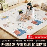 塔萌鱼双面加厚宝宝爬行垫爬爬垫防滑垫儿童玩具游戏毯加厚2cm节日礼物