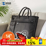 SANWA SUPPLY电脑包 小型单肩包手提包 休闲平板笔记本包 商务公文包男女 通勤 防泼水 14英寸
