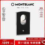 万宝龙MONTBLANC匠心系列牛皮黑色硬壳名片夹116390 男士礼物