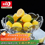 青苹果果斗玻璃果盘欧式简约客厅婚庆节日零食彩盒装8.45英寸