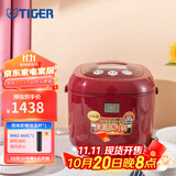 虎牌（TIGER）电饭煲日本原装进口JAW-B18C智能多功能加热电饭锅5L