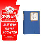 名著名译精装：欧·亨利短篇小说选 小说