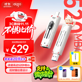 爱国者（aigo）1TB USB3.2 Type-C双接口固态U盘 520MB/s M0 手机电脑两用 办公学习大容量 学生可爱卡通猫 优盘