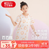 红豆女童睡裙纯棉春夏季薄款家居服儿童短袖套头睡衣A类Q3318橘色165