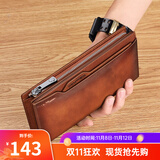 WILLIAMPOLO情人节礼物保罗钱包男士长款纯牛皮大容量卡包男多卡位驾驶证 复古黄棕色