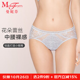 曼妮芬蕾丝镂空女士内裤性感低腰提臀无痕舒适三角裤女士内裤 033 灰色 L (165/95)