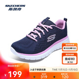 斯凯奇男女鞋跑步鞋旅游鞋透气运动妈妈舒适健步鞋
