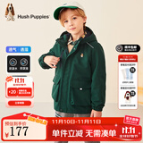 暇步士（Hush Puppies）童装儿童厚风衣冬季新款男女大童纯色摇粒绒外套时尚厚风衣 丛林绿 150 cm