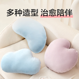 网易严选 太鼓抱枕 日式蓬软 柔软麂皮绒套面圆形靠枕 抱枕汽车护腰靠垫 腰果款*浅蓝色 宽度45cm