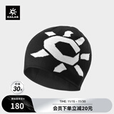 KAILAS户外保暖帽子男女通用防风防寒滑雪帽徒步登山帽 亮白/玄青黑