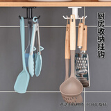 家の物语（KATEI STORY）日本免打孔多功能吸顶挂钩收纳器旋转挂钩6角厨房用品收纳神器 六角吸顶挂钩（白色）