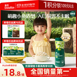 英氏（Engnice）婴幼儿泡芙香蕉味 婴儿零食宝宝儿童零食泡芙小鱼泡芙条罐装36g