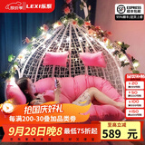 乐系（LEXI） 吊椅双人鸟巢秋千吊篮家用室内阳台吊兰户外吊床藤椅摇篮椅躺椅 双人白色细藤特大号 静音款