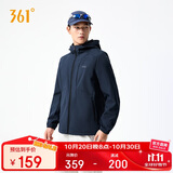 361°外套男秋季三防防泼水加绒户外运动休闲连帽夹克风衣652544605D-4
