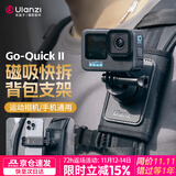 优篮子【Ulanzi】MT-72运动相机自拍杆三脚架挂脖头戴支架适配大疆action4 5pro手持go延长杆Osmo360配件 C062运动相机磁吸背包支架