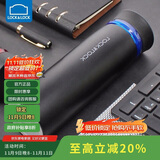 乐扣乐扣（LOCK&LOCK） 菲特旋转盖轻量不锈钢保温杯学生商务水杯450ml黑蓝LHC4131BKB